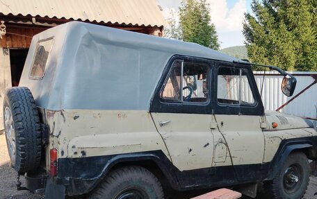 ЛуАЗ 469, 1984 год, 135 000 рублей, 3 фотография
