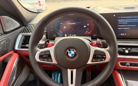 BMW X6 M, 2024 год, 17 100 000 рублей, 39 фотография