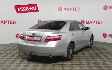 Toyota Camry, 2006 год, 818 000 рублей, 5 фотография