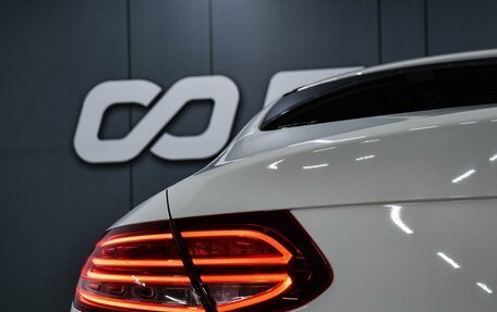 Mercedes-Benz C-Класс, 2019 год, 2 649 000 рублей, 8 фотография