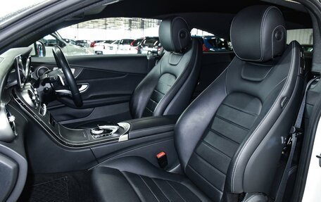 Mercedes-Benz C-Класс, 2019 год, 2 649 000 рублей, 10 фотография