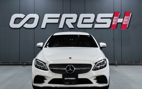 Mercedes-Benz C-Класс, 2019 год, 2 649 000 рублей, 3 фотография
