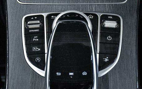 Mercedes-Benz C-Класс, 2019 год, 2 649 000 рублей, 23 фотография