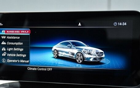 Mercedes-Benz C-Класс, 2019 год, 2 649 000 рублей, 19 фотография