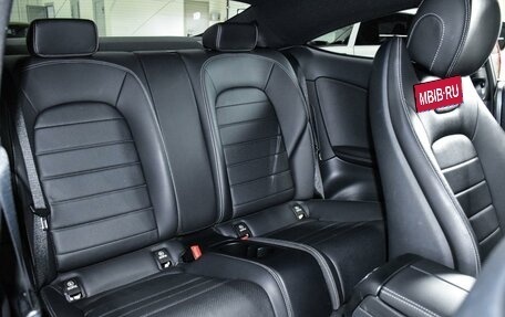 Mercedes-Benz C-Класс, 2019 год, 2 649 000 рублей, 12 фотография
