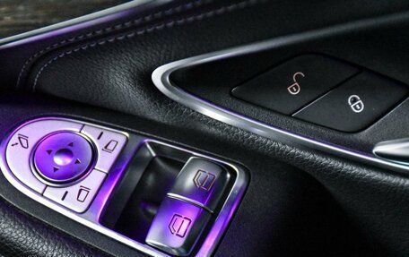 Mercedes-Benz C-Класс, 2019 год, 2 649 000 рублей, 28 фотография