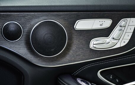 Mercedes-Benz C-Класс, 2019 год, 2 649 000 рублей, 29 фотография