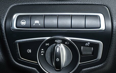 Mercedes-Benz C-Класс, 2019 год, 2 649 000 рублей, 26 фотография
