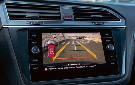 Volkswagen Tiguan II, 2019 год, 2 395 000 рублей, 14 фотография