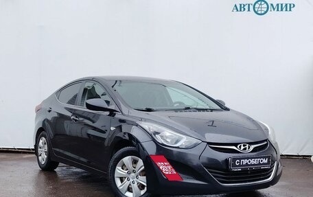 Hyundai Elantra V, 2015 год, 1 384 111 рублей, 3 фотография