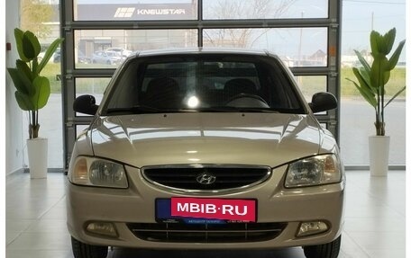 Hyundai Accent II, 2005 год, 549 000 рублей, 2 фотография