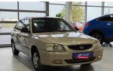 Hyundai Accent II, 2005 год, 549 000 рублей, 3 фотография