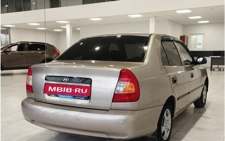 Hyundai Accent II, 2005 год, 549 000 рублей, 8 фотография