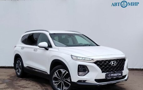 Hyundai Santa Fe IV, 2019 год, 4 097 111 рублей, 3 фотография