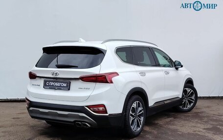 Hyundai Santa Fe IV, 2019 год, 4 097 111 рублей, 8 фотография