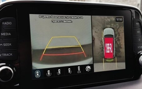 Hyundai Santa Fe IV, 2019 год, 4 097 111 рублей, 17 фотография