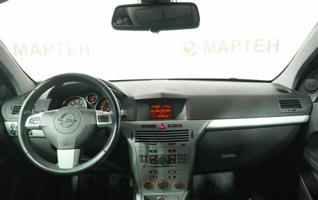 Opel Astra H, 2011 год, 456 000 рублей, 15 фотография