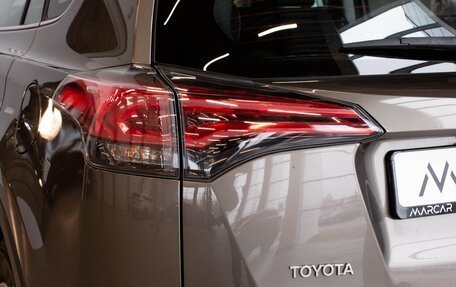 Toyota RAV4, 2017 год, 1 950 000 рублей, 8 фотография