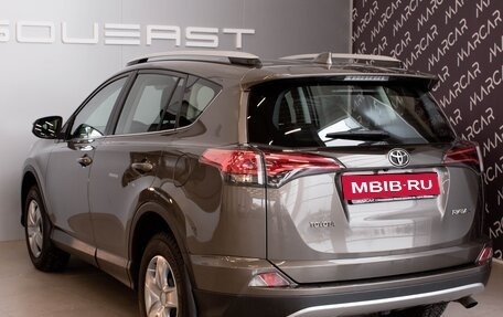 Toyota RAV4, 2017 год, 1 950 000 рублей, 2 фотография