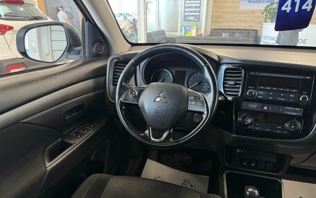 Mitsubishi Outlander III рестайлинг 3, 2017 год, 1 849 000 рублей, 14 фотография