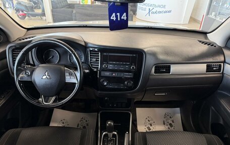 Mitsubishi Outlander III рестайлинг 3, 2017 год, 1 849 000 рублей, 16 фотография
