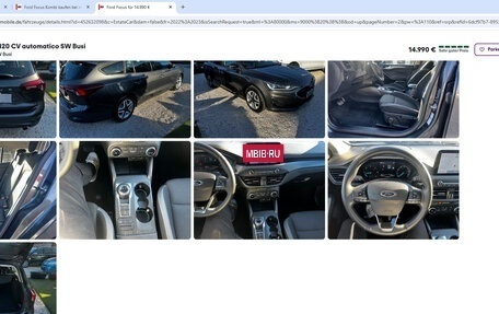 Ford Focus IV, 2023 год, 2 390 000 рублей, 2 фотография