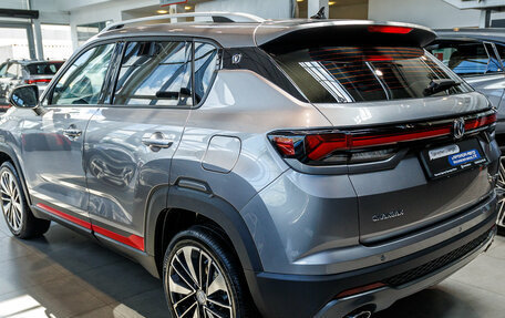 Changan CS35 Plus, 2025 год, 2 752 101 рублей, 2 фотография