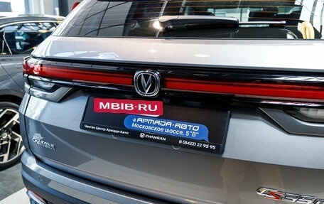 Changan CS35 Plus, 2025 год, 2 752 101 рублей, 3 фотография