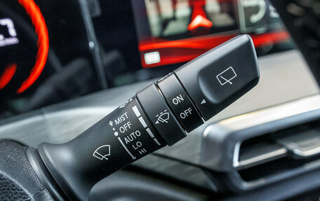 Changan CS35 Plus, 2025 год, 2 752 101 рублей, 22 фотография
