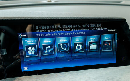 Changan CS35 Plus, 2025 год, 2 752 101 рублей, 27 фотография