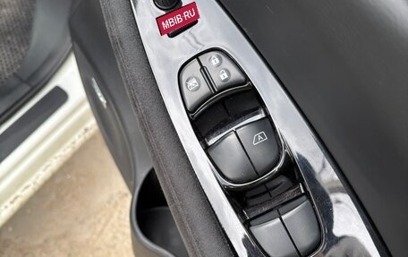 Nissan Leaf I, 2016 год, 888 000 рублей, 10 фотография