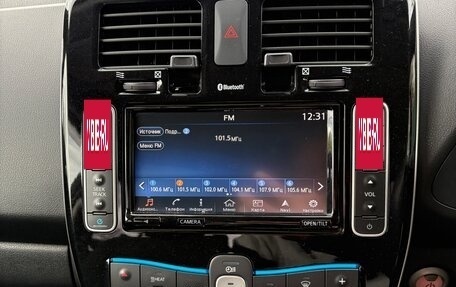 Nissan Leaf I, 2016 год, 888 000 рублей, 12 фотография
