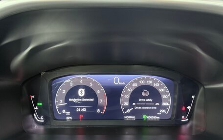 Honda CR-V, 2026 год, 4 450 000 рублей, 20 фотография