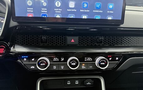 Honda CR-V, 2026 год, 4 450 000 рублей, 31 фотография
