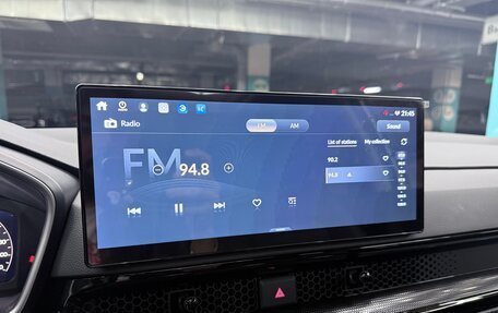 Honda CR-V, 2026 год, 4 450 000 рублей, 27 фотография