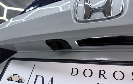 Honda CR-V, 2026 год, 4 450 000 рублей, 35 фотография