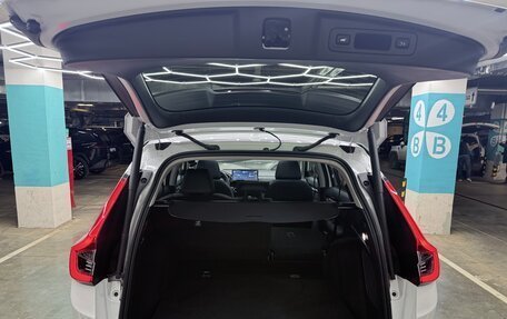 Honda CR-V, 2026 год, 4 450 000 рублей, 39 фотография