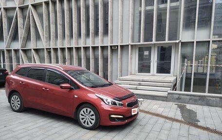 KIA cee'd III, 2016 год, 1 000 000 рублей, 3 фотография