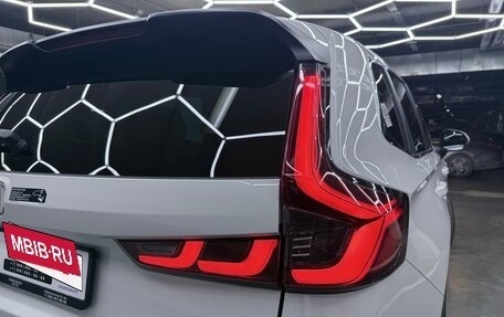 Honda CR-V, 2026 год, 4 450 000 рублей, 40 фотография