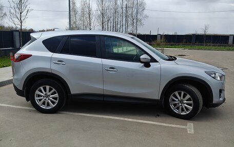 Mazda CX-5 II, 2016 год, 1 890 000 рублей, 6 фотография
