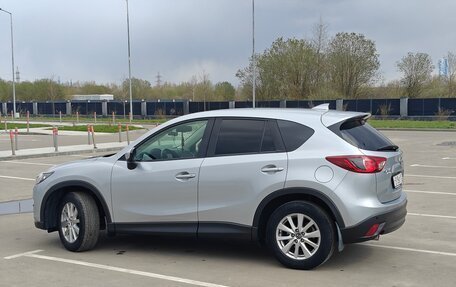 Mazda CX-5 II, 2016 год, 1 890 000 рублей, 3 фотография