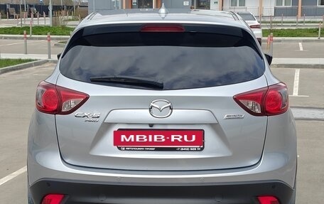 Mazda CX-5 II, 2016 год, 1 890 000 рублей, 5 фотография