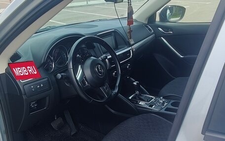 Mazda CX-5 II, 2016 год, 1 890 000 рублей, 10 фотография