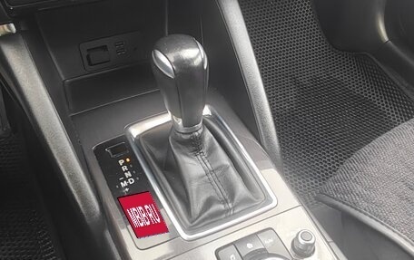 Mazda CX-5 II, 2016 год, 1 890 000 рублей, 22 фотография