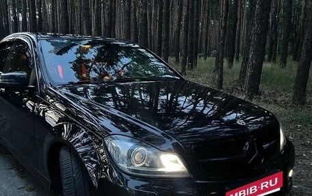 Mercedes-Benz C-Класс, 2013 год, 1 650 000 рублей, 16 фотография