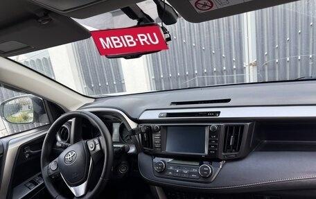 Toyota RAV4, 2016 год, 2 000 000 рублей, 7 фотография