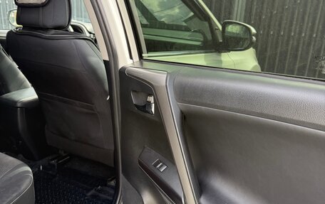 Toyota RAV4, 2016 год, 2 000 000 рублей, 11 фотография