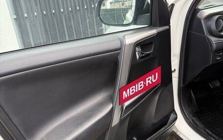 Toyota RAV4, 2016 год, 2 000 000 рублей, 10 фотография