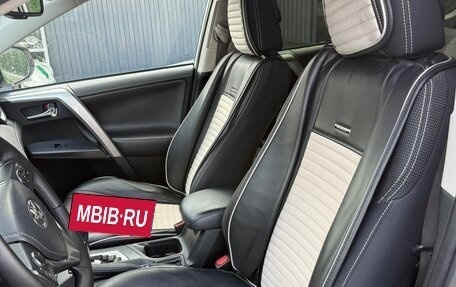 Toyota RAV4, 2016 год, 2 000 000 рублей, 8 фотография