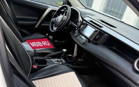 Toyota RAV4, 2016 год, 2 000 000 рублей, 6 фотография
